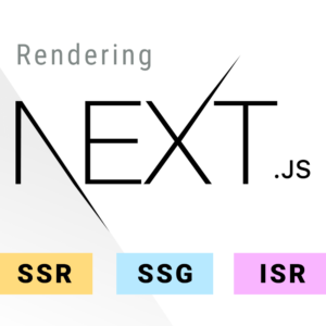 Next.js Rendering